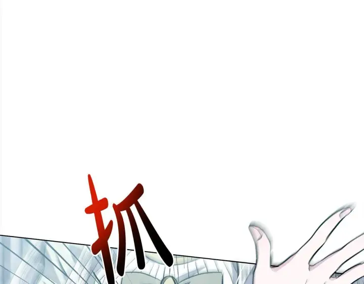 漫画《公女今日起罢工》第5话 初遇骑士团长第160张图