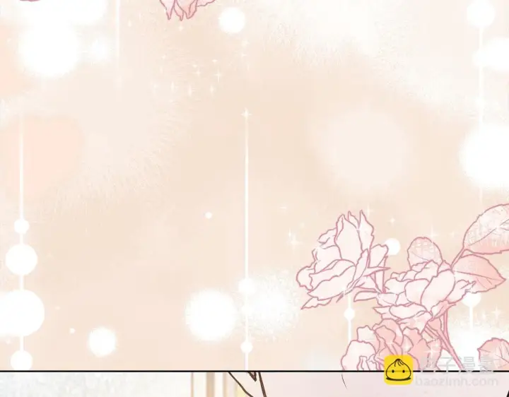 漫画《公女今日起罢工》第5话 初遇骑士团长第220张图