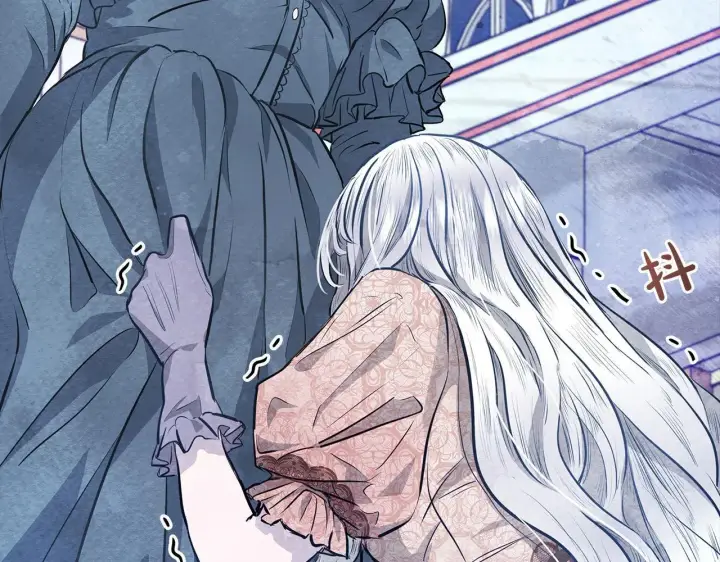 漫画《公女今日起罢工》第5话 初遇骑士团长第46张图