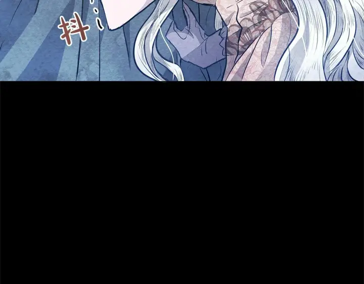 漫画《公女今日起罢工》第5话 初遇骑士团长第47张图