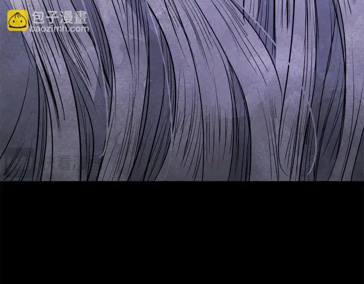 漫画《公女今日起罢工》第5话 初遇骑士团长第61张图
