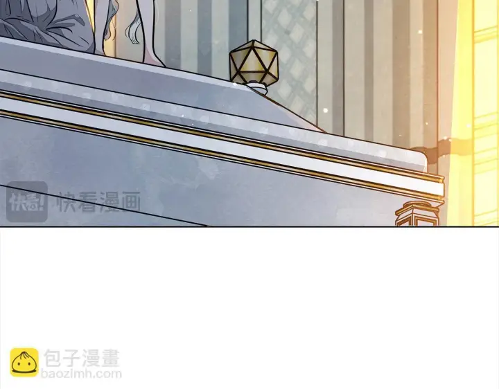 漫画《公女今日起罢工》第5话 初遇骑士团长第83张图