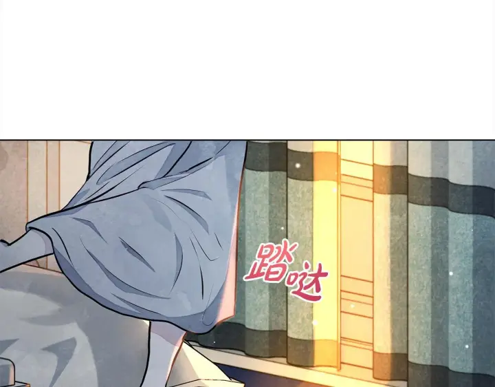 漫画《公女今日起罢工》第5话 初遇骑士团长第84张图