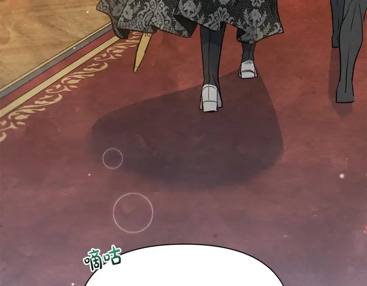 漫画《公女今日起罢工》第6话 你为什么要戴面具？第104张图