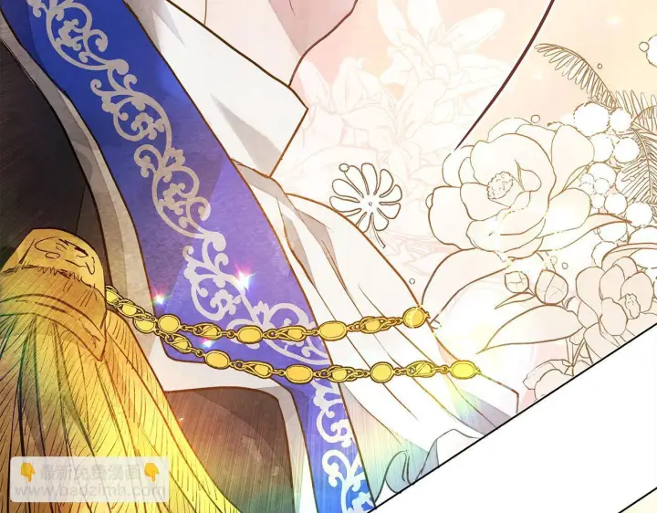 漫画《公女今日起罢工》第6话 你为什么要戴面具？第111张图