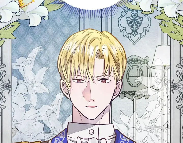 漫画《公女今日起罢工》第6话 你为什么要戴面具？第15张图