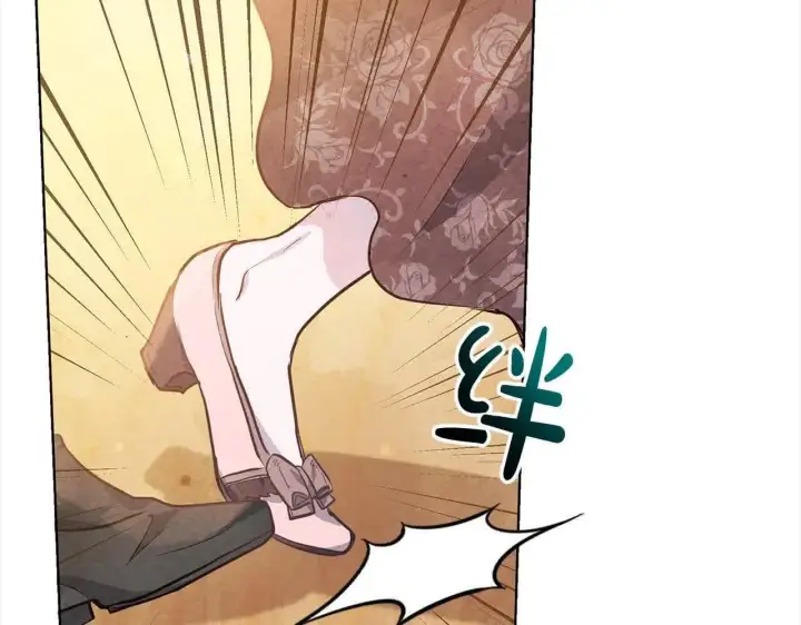 漫画《公女今日起罢工》第6话 你为什么要戴面具？第185张图