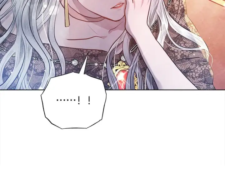 漫画《公女今日起罢工》第6话 你为什么要戴面具？第188张图
