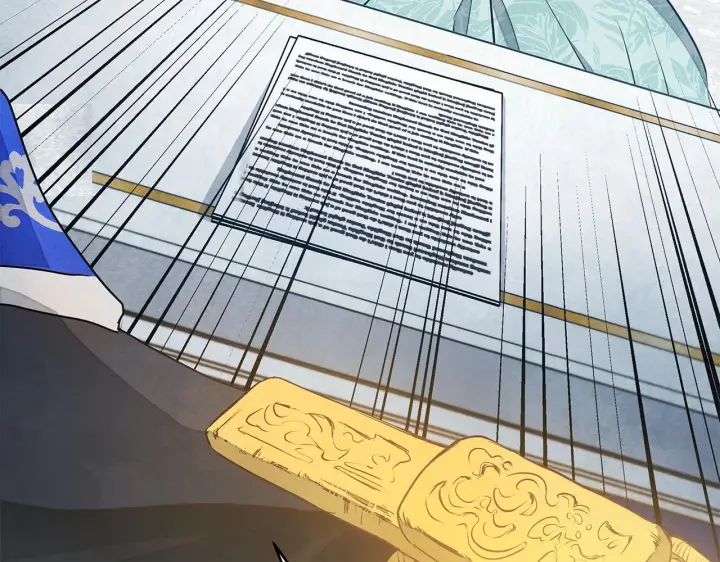漫画《公女今日起罢工》第6话 你为什么要戴面具？第37张图