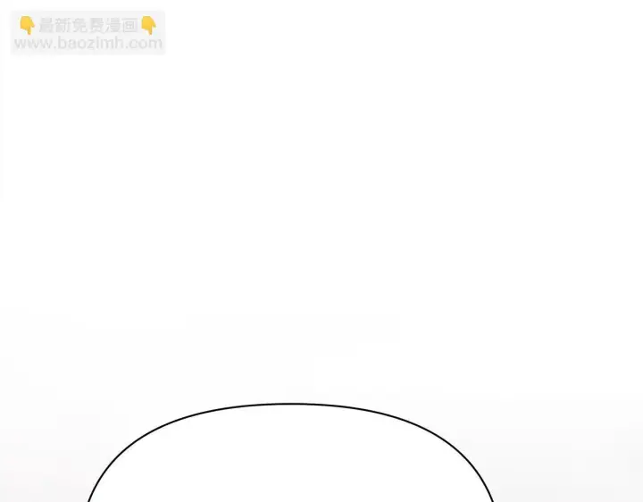 《公女今日起罢工》第7话 皇太子竟然替我解围？图47