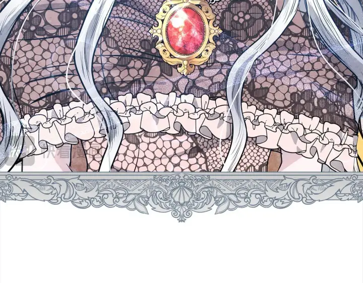 漫画《公女今日起罢工》第8话 你不怕我被诅咒的眼睛？第131张图