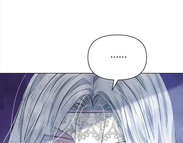 漫画《公女今日起罢工》第8话 你不怕我被诅咒的眼睛？第132张图