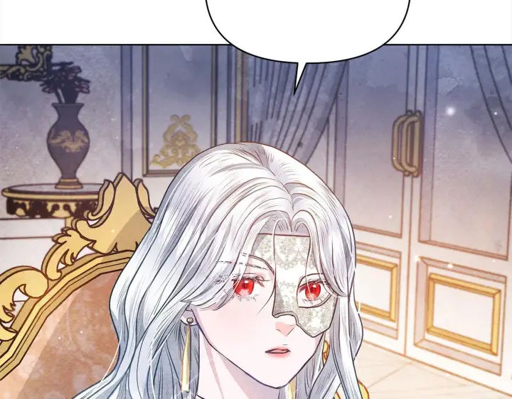 漫画《公女今日起罢工》第8话 你不怕我被诅咒的眼睛？第154张图