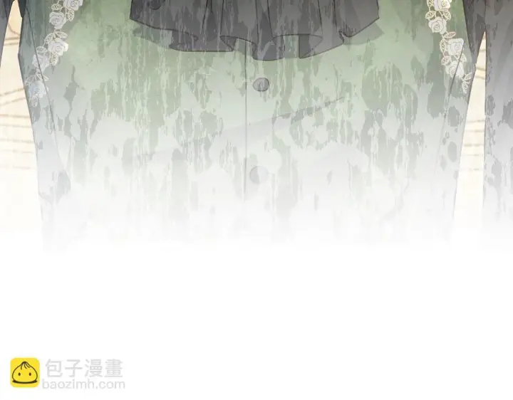 漫画《公女今日起罢工》第8话 你不怕我被诅咒的眼睛？第28张图