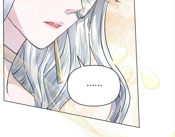 漫画《公女今日起罢工》第8话 你不怕我被诅咒的眼睛？第43张图