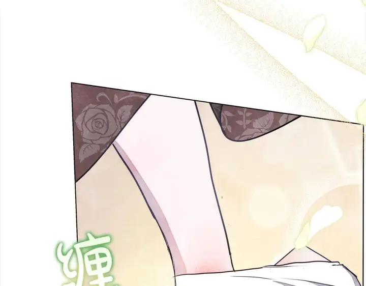 漫画《公女今日起罢工》第8话 你不怕我被诅咒的眼睛？第44张图