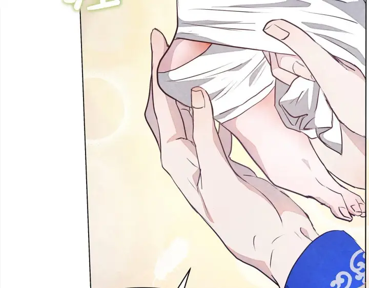 漫画《公女今日起罢工》第8话 你不怕我被诅咒的眼睛？第45张图
