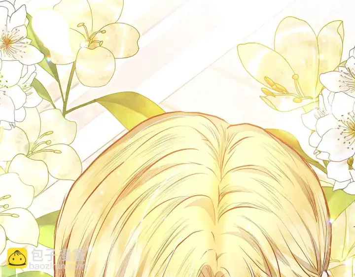 漫画《公女今日起罢工》第8话 你不怕我被诅咒的眼睛？第47张图