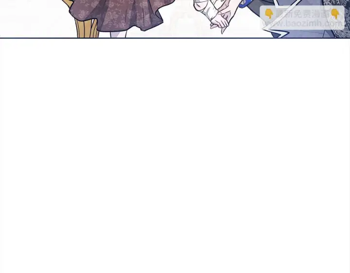 漫画《公女今日起罢工》第8话 你不怕我被诅咒的眼睛？第53张图