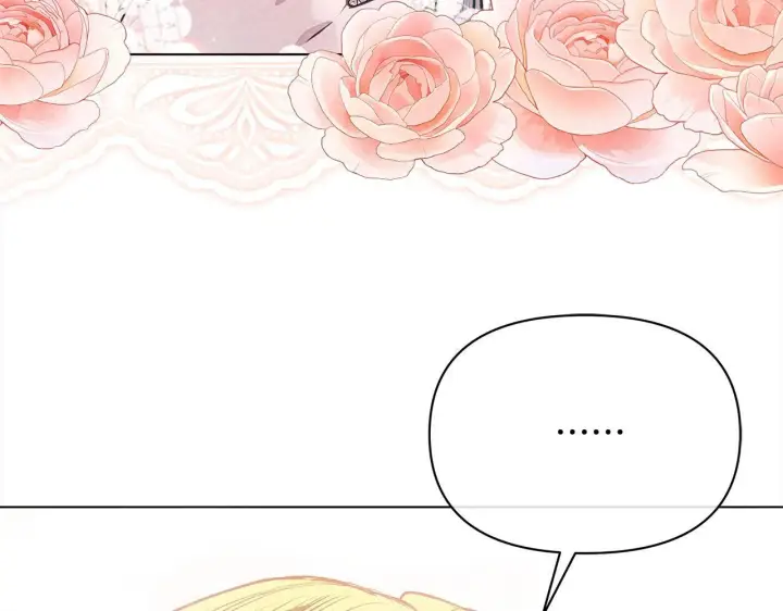 漫画《公女今日起罢工》第8话 你不怕我被诅咒的眼睛？第81张图
