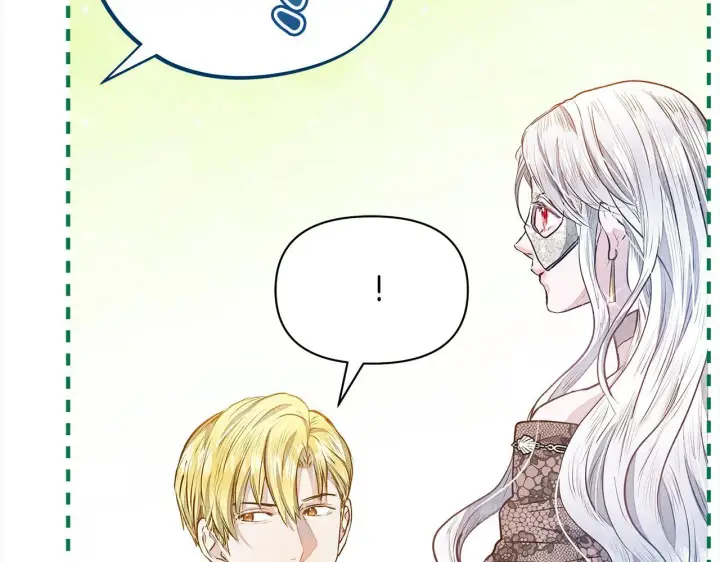漫画《公女今日起罢工》第8话 你不怕我被诅咒的眼睛？第86张图