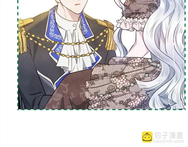 漫画《公女今日起罢工》第8话 你不怕我被诅咒的眼睛？第87张图