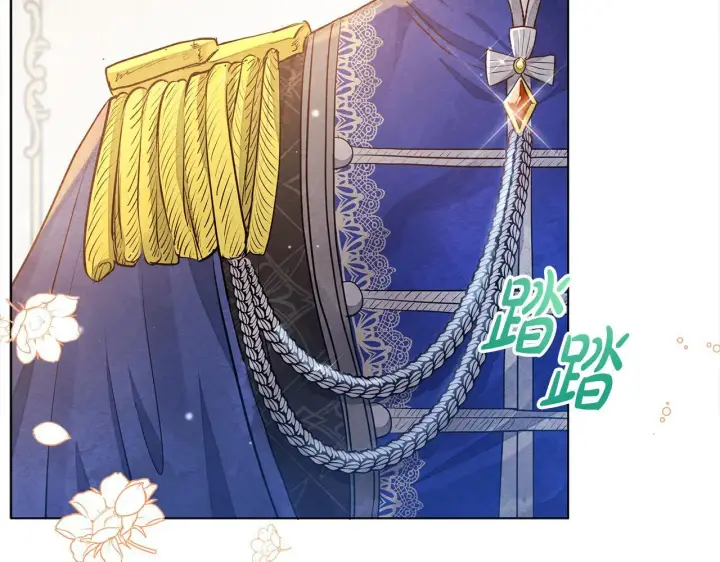 漫画《公女今日起罢工》第8话 你不怕我被诅咒的眼睛？第90张图