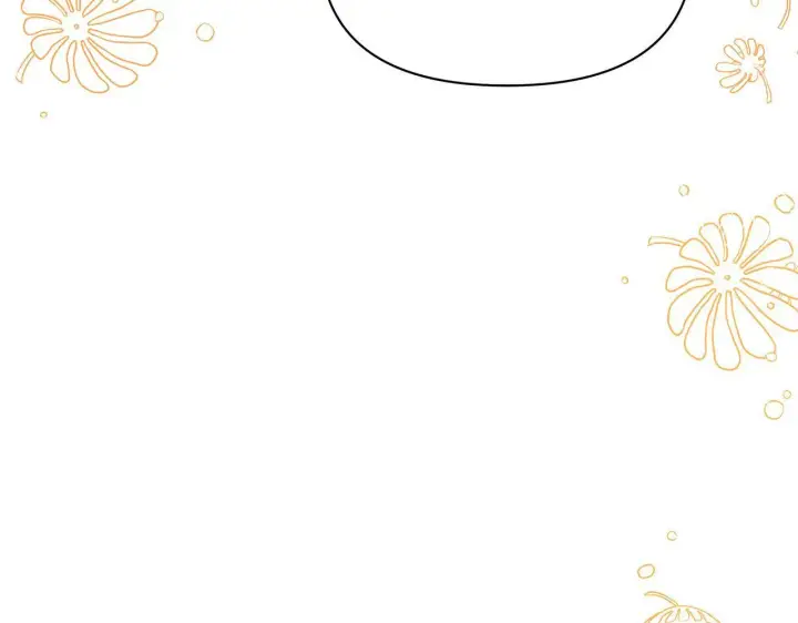漫画《公女今日起罢工》第8话 你不怕我被诅咒的眼睛？第94张图