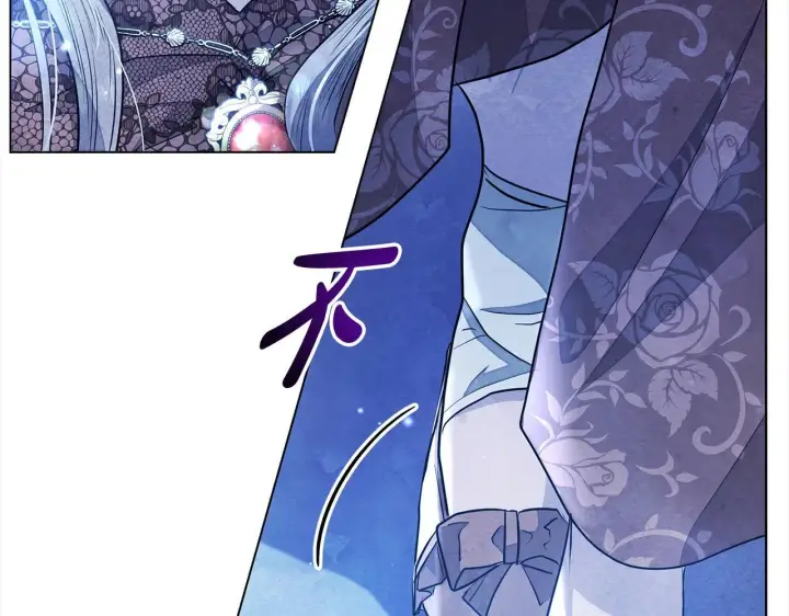 漫画《公女今日起罢工》第9话 骑士团长温柔示好第102张图