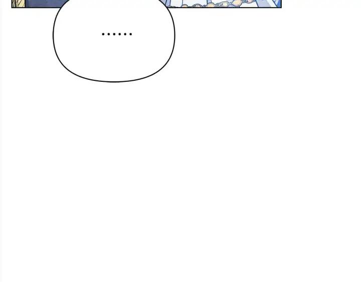 漫画《公女今日起罢工》第9话 骑士团长温柔示好第106张图