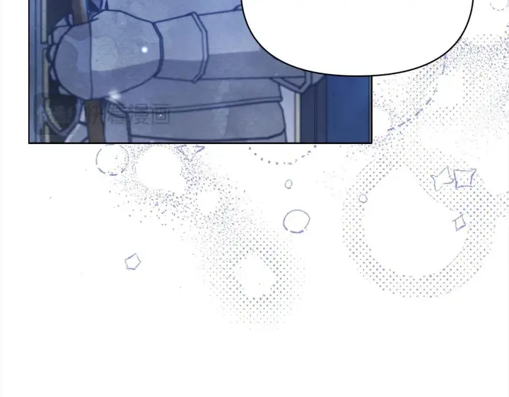 漫画《公女今日起罢工》第9话 骑士团长温柔示好第138张图