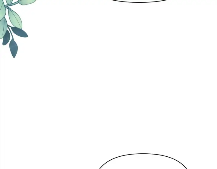 漫画《公女今日起罢工》第9话 骑士团长温柔示好第183张图