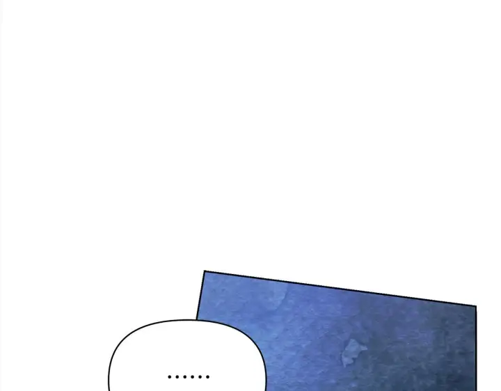 漫画《公女今日起罢工》第9话 骑士团长温柔示好第195张图