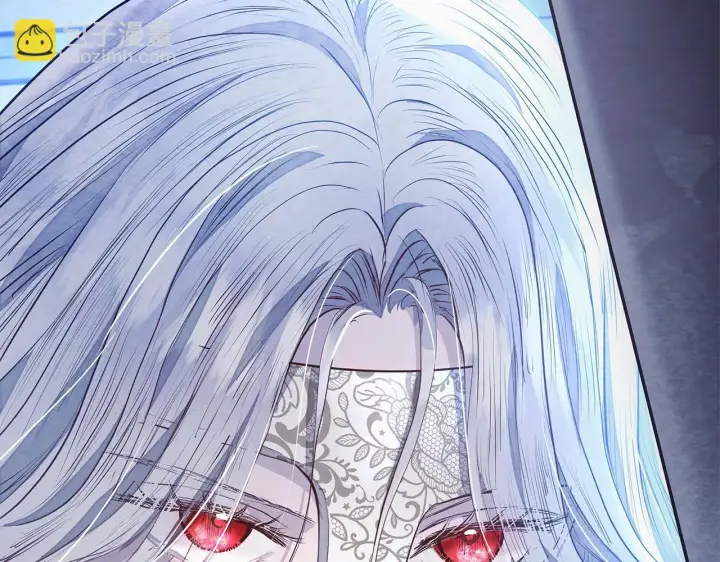 漫画《公女今日起罢工》第9话 骑士团长温柔示好第220张图