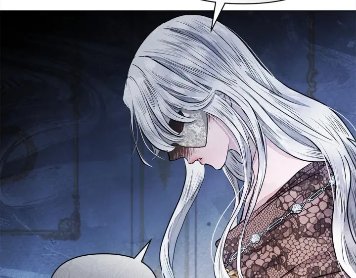 漫画《公女今日起罢工》第9话 骑士团长温柔示好第34张图