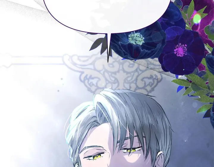 漫画《公女今日起罢工》第9话 骑士团长温柔示好第4张图