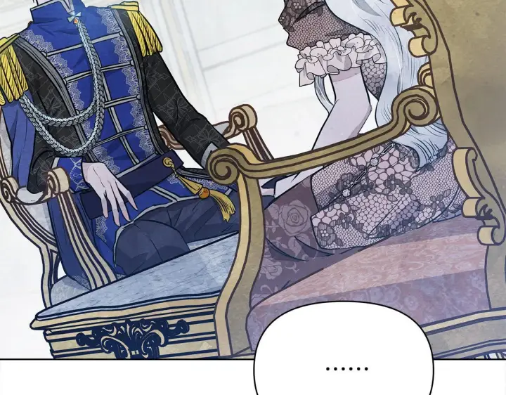 漫画《公女今日起罢工》第9话 骑士团长温柔示好第45张图