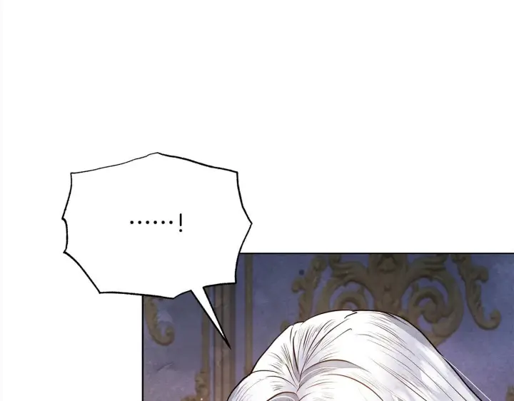 漫画《公女今日起罢工》第9话 骑士团长温柔示好第47张图