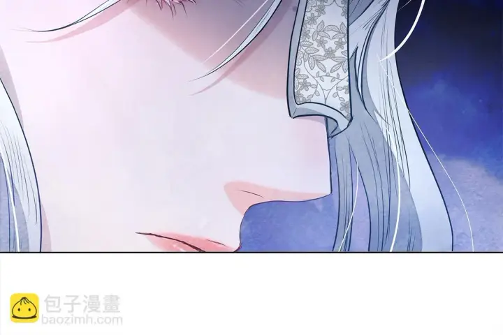 漫画《公女今日起罢工》第9话 骑士团长温柔示好第78张图