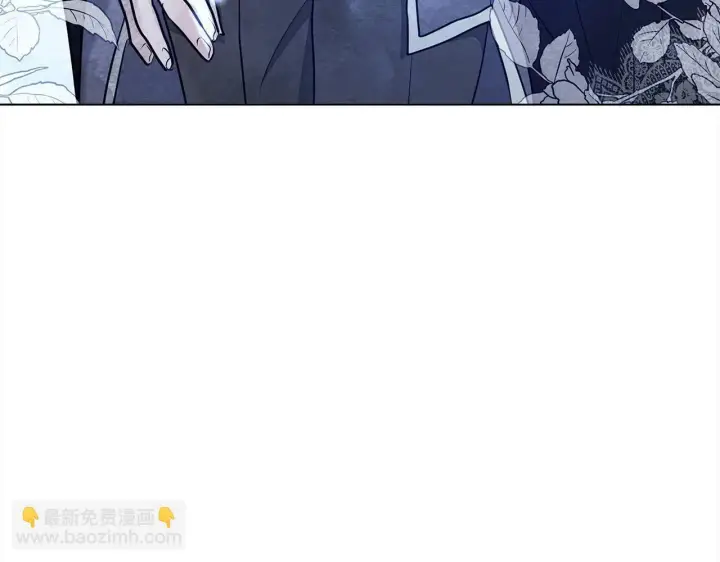 漫画《公女今日起罢工》第9话 骑士团长温柔示好第95张图