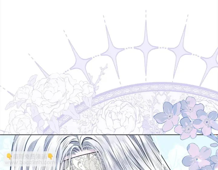 漫画《公女今日起罢工》第10话 查废物父亲犯罪铁证第107张图