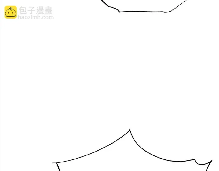 漫画《公女今日起罢工》第10话 查废物父亲犯罪铁证第129张图