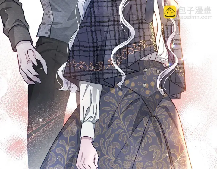 漫画《公女今日起罢工》第10话 查废物父亲犯罪铁证第155张图