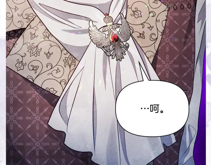 漫画《公女今日起罢工》第10话 查废物父亲犯罪铁证第163张图