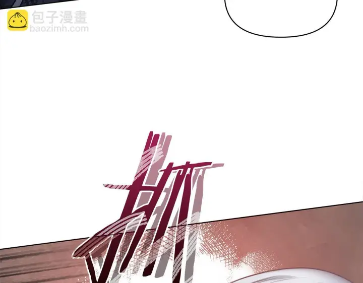 漫画《公女今日起罢工》第10话 查废物父亲犯罪铁证第174张图