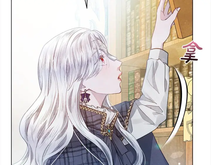 漫画《公女今日起罢工》第10话 查废物父亲犯罪铁证第63张图