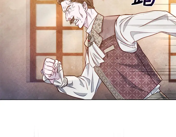 漫画《公女今日起罢工》第10话 查废物父亲犯罪铁证第7张图