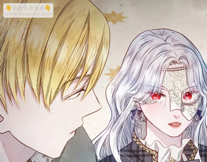 漫画《公女今日起罢工》第11话 我被打，他好心疼？第127张图