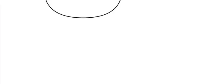 漫画《公女今日起罢工》第11话 我被打，他好心疼？第143张图