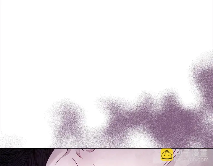 漫画《公女今日起罢工》第11话 我被打，他好心疼？第15张图